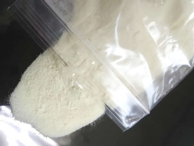 薬品,離型剤,離型,セパレーター,キルン,KILN,