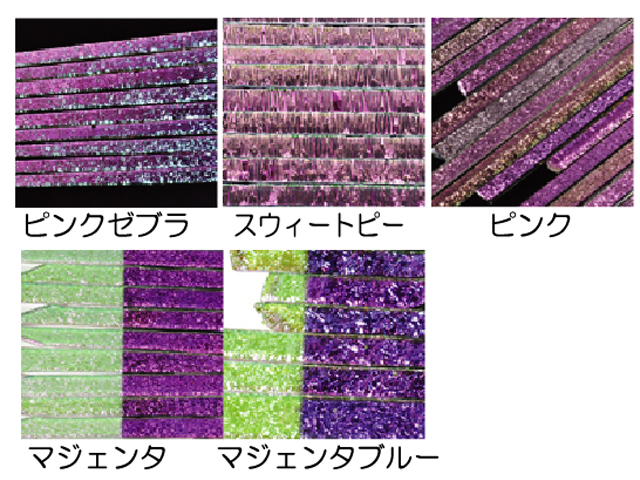 COE104,モレッティ,ダイクロストリップ,ダイクロ,キルン,ベネチア,ソーダ,焼成,釜,MORETTI,104,ガラス細工,キルン,工芸材料