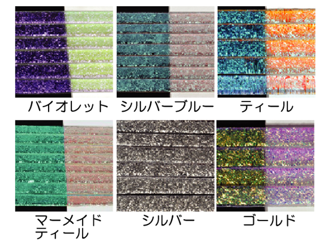 COE104,モレッティ,ダイクロストリップ,ダイクロ,キルン,ベネチア,ソーダ,焼成,釜,MORETTI,104,ガラス細工,キルン,工芸材料