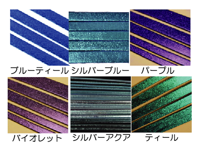 COE104,モレッティ,ダイクロストリップ,ダイクロ,キルン,ベネチア,ソーダ,焼成,釜,MORETTI,104,ガラス細工,キルン,工芸材料
