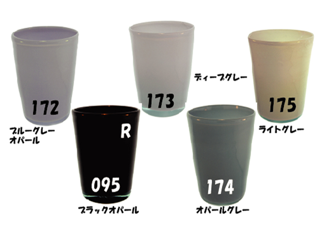 ライヘン,96,吹き,クグラー,サンプル,システム96,Aスキ,ドイツ,Reichen,クーグラー