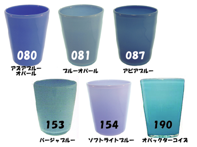 ライヘン,96,吹き,クグラー,サンプル,システム96,Aスキ,ドイツ,Reichen,クーグラー