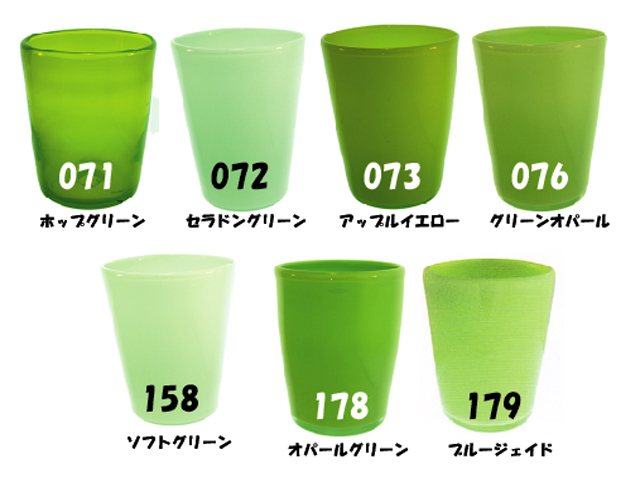 ライヘン,96,吹き,クグラー,サンプル,システム96,Aスキ,ドイツ,Reichen,クーグラー