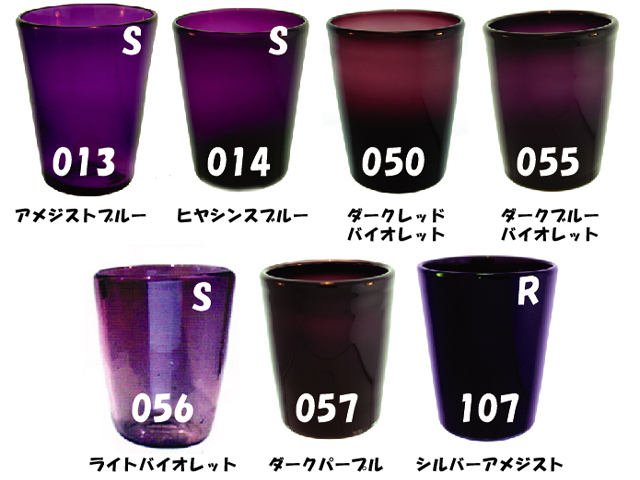 ライヘン,96,吹き,クグラー,サンプル,システム96,Aスキ,ドイツ,Reichen,クーグラー