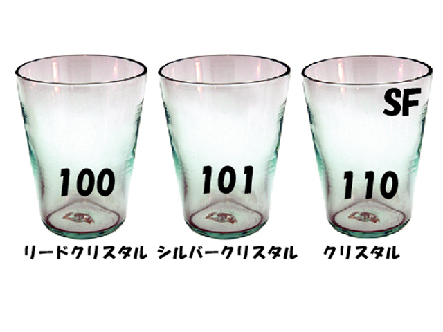 ライヘン,96,吹き,クグラー,サンプル,システム96,Aスキ,ドイツ,Reichen,クーグラー