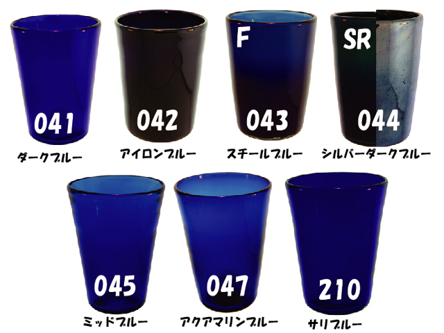ライヘン,96,吹き,クグラー,サンプル,システム96,Aスキ,ドイツ,Reichen,クーグラー
