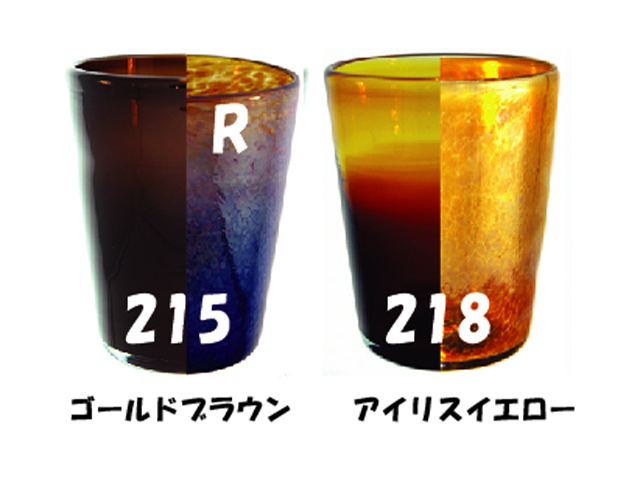ライヘン,96,吹き,クグラー,サンプル,システム96,Aスキ,ドイツ,Reichen,クーグラー