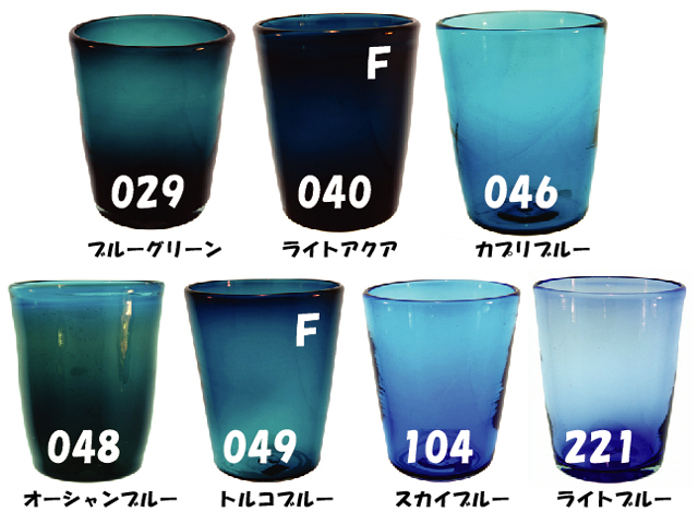 ライヘン,96,吹き,クグラー,サンプル,システム96,Aスキ,ドイツ,Reichen,クーグラー
