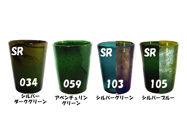 ライヘン,96,吹き,クグラー,サンプル,システム96,Aスキ,ドイツ,Reichen,クーグラー