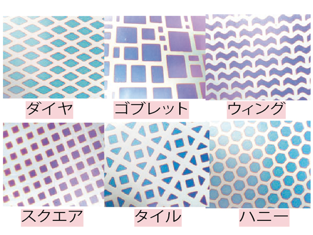 膨張フリー,モレッティ,ダイクロ,キラキラ,キルン,ベネチア,ソーダ,焼成,釜,徐冷,KILN,ガラス細工,キルン,工芸