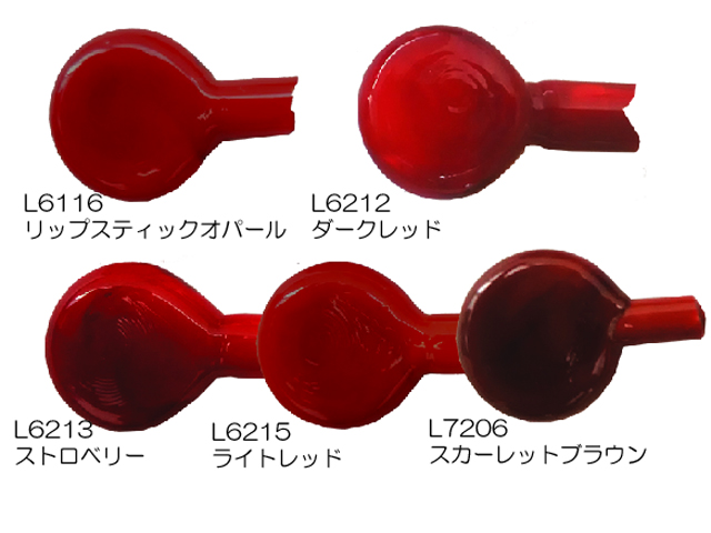 COE104,モレッティ,ライヘン,佐竹,キナリ,ベネチア,ソーダ,焼成,釜,細ロッド,104,ガラス細工,ガラス材料,工芸材料