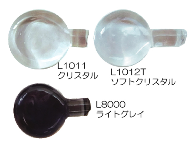 COE104,モレッティ,ライヘン,佐竹,キナリ,ベネチア,ソーダ,焼成,釜,細ロッド,104,ガラス細工,ガラス材料,工芸材料