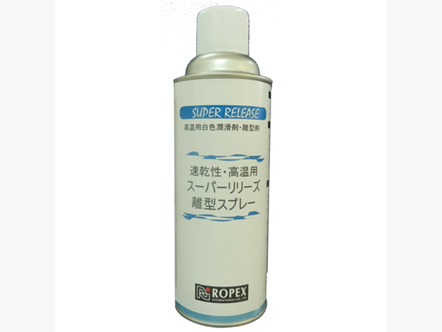 薬品,高温,離型,セパレーター,キルン,KILN,離型剤,失透,防止