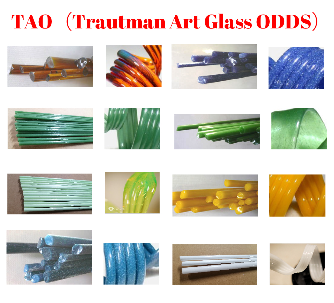 【在庫限り】 TAO発掘在庫品（単位：g）