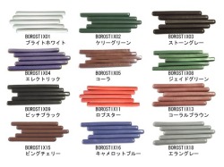 COE32.5,ボロガラス,ボロ,BORO,パイレックス,安価,ホウケイ酸,BOROMAX,NS,ノース,AG,とんぼ玉,ガラス細工,バーナー,工芸