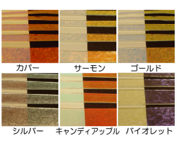 COE104,モレッティ,ダイクロストリップ,ダイクロ,キルン,ベネチア,ソーダ,焼成,釜,MORETTI,104,ガラス細工,キルン,工芸材料