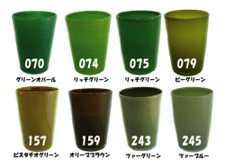 ライヘン,96,吹き,クグラー,サンプル,システム96,Aスキ,ドイツ,Reichen,クーグラー