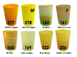ライヘン,96,吹き,クグラー,サンプル,システム96,Aスキ,ドイツ,Reichen,クーグラー