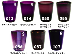 ライヘン,96,吹き,クグラー,サンプル,システム96,Aスキ,ドイツ,Reichen,クーグラー