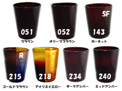 ライヘン,96,吹き,クグラー,サンプル,システム96,Aスキ,ドイツ,Reichen,クーグラー