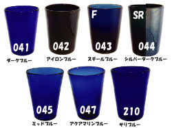 ライヘン,96,吹き,クグラー,サンプル,システム96,Aスキ,ドイツ,Reichen,クーグラー
