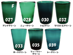ライヘン,96,吹き,クグラー,サンプル,システム96,Aスキ,ドイツ,Reichen,クーグラー