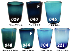 ライヘン,96,吹き,クグラー,サンプル,システム96,Aスキ,ドイツ,Reichen,クーグラー