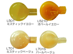 COE104,モレッティ,ライヘン,佐竹,キナリ,ベネチア,ソーダ,焼成,釜,細ロッド,104,ガラス細工,ガラス材料,工芸材料