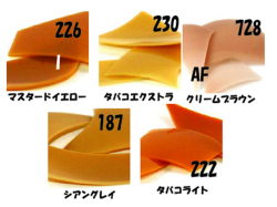 ライヘン,96,吹き,クグラー,サンプル,システム96,Aスキ,ドイツ,Reichen,クーグラー