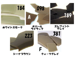 ライヘン,96,吹き,クグラー,サンプル,システム96,Aスキ,ドイツ,Reichen,クーグラー