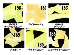 ライヘン,96,吹き,クグラー,サンプル,システム96,Aスキ,ドイツ,Reichen,クーグラー