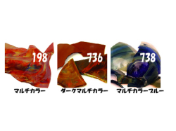 ライヘン,96,吹き,クグラー,サンプル,システム96,Aスキ,ドイツ,Reichen,クーグラー