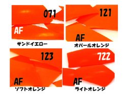 ライヘン,96,吹き,クグラー,サンプル,システム96,Aスキ,ドイツ,Reichen,クーグラー