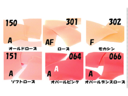 ライヘン,96,吹き,クグラー,サンプル,システム96,Aスキ,ドイツ,Reichen,クーグラー
