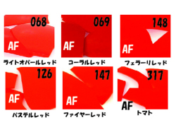 ライヘン,96,吹き,クグラー,サンプル,システム96,Aスキ,ドイツ,Reichen,クーグラー