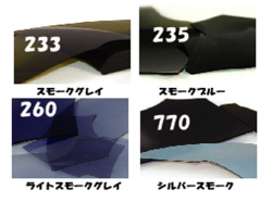 ライヘン,96,吹き,クグラー,サンプル,システム96,Aスキ,ドイツ,Reichen,クーグラー