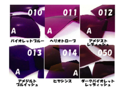 ライヘン,96,吹き,クグラー,サンプル,システム96,Aスキ,ドイツ,Reichen,クーグラー