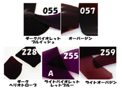 ライヘン,96,吹き,クグラー,サンプル,システム96,Aスキ,ドイツ,Reichen,クーグラー