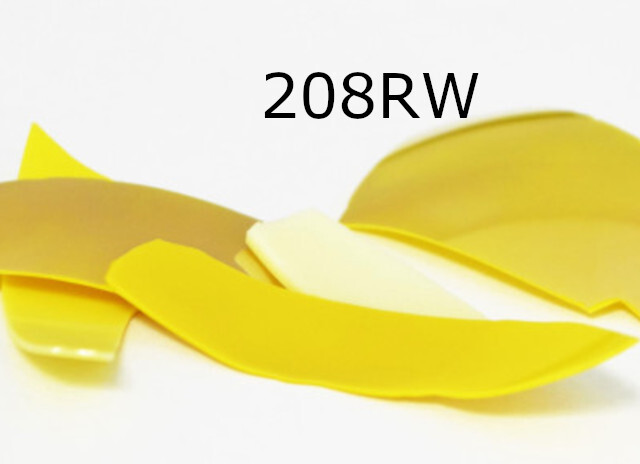 倉敷ガラス／口吹きガラス／高さ12cm／レアな黄色、イエロー／花器／酒