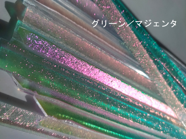 LRDダイクロストリップボロ用 クリアパターン系（単位：本）