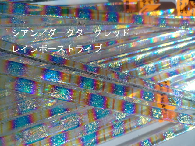 確認用ガラス細工　クロンボ 楽天市場】宇宙ガラス ペンダント ネックレス ケース付き