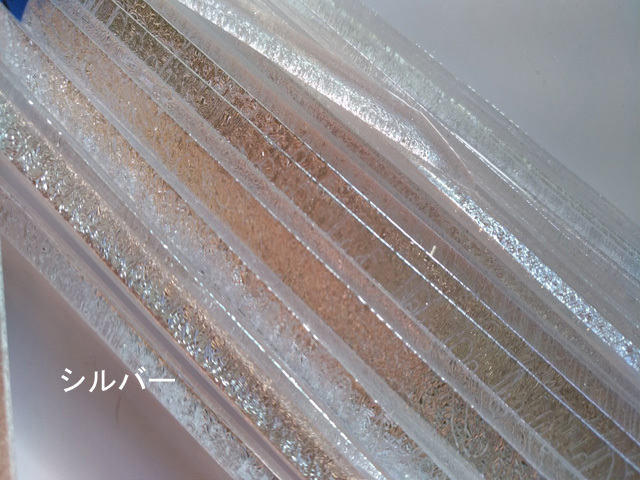 LRDダイクロストリップボロ用 クリアパターン系（単位：本）