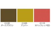 COE82.5,フロートガラス,フロート,窓ガラス,並板,OPTUL,オプツール,泡,エナメル,絵付け,色付け