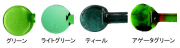 【ロペボロカラー棒在庫品1kg！30%OFF SALE！】ロペボロカラー棒　透明 グリーン系