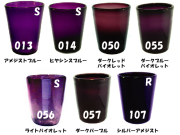 ライヘン,96,吹き,クグラー,サンプル,システム96,Aスキ,ドイツ,Reichen,クーグラー