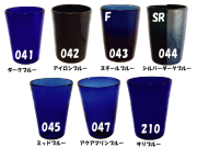 ライヘン,96,吹き,クグラー,サンプル,システム96,Aスキ,ドイツ,Reichen,クーグラー