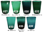 ライヘン,96,吹き,クグラー,サンプル,システム96,Aスキ,ドイツ,Reichen,クーグラー