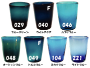 ライヘン,96,吹き,クグラー,サンプル,システム96,Aスキ,ドイツ,Reichen,クーグラー