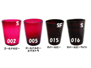 ライヘン,96,吹き,クグラー,サンプル,システム96,Aスキ,ドイツ,Reichen,クーグラー