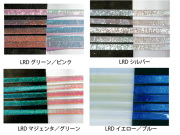 LRD104ダイクロストリップ1/4"　スムース系（単位：本）